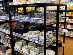-永旺梦乐城国际商城(北清路店)