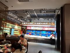 -兴仙饭店·闽味海鲜(马尾总店)