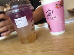 -厝内小眷村(东二环泰禾店)