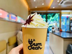 -YumYeah