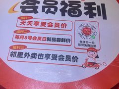 -湘阁里辣(南联锦泰城店)