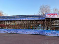-欢乐水魔方水世界