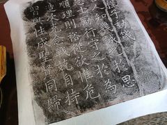 -建水文庙