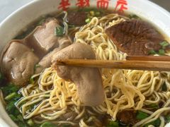 -老赵面店(大西路店)