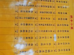 -撚手食堂·传统粤菜(珠江新城店)