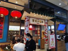 -龍堂蟹黄小笼包(万家丽店)