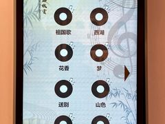 -李叔同故居纪念馆