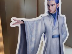 -霸王茶姬(上海恒基名人店)