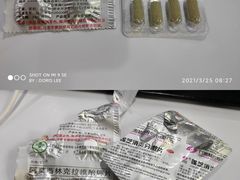 -深圳大学总医院