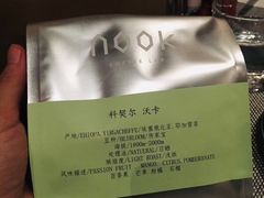 -GOTLOT COFFEE&KITCHEN角落厨房NOOK店