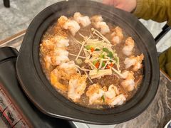 蒜蓉粉丝虾-前海沿·青岛菜(乐客城店)