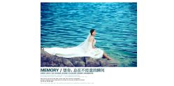 点击看大图 -都市丽人婚纱摄影