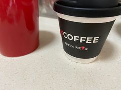 -肯德基(天津奥城店)