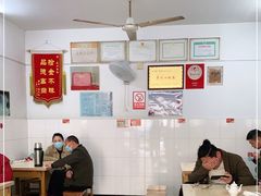 大堂-盛兴面馆(真儒大厦店)