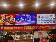 -吉胜克·汉堡炸鸡(水岸华庭店)