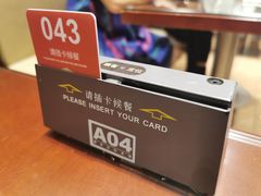 -熙盛源(复兴路店)