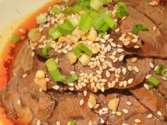 麻辣牛展-川里谈·川味小馆(北京路店)