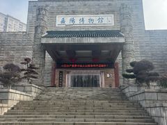 -岳阳市博物馆