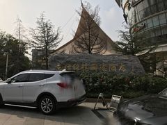 -锦龙国际酒店(天津奥体中心华苑地铁站店)