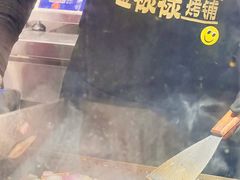 -（宝安壹方城店）