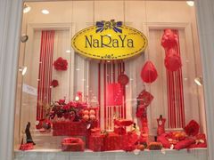 -naraya(Siam Paragon)