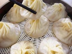 -笑云开汤包店(网巾市店)