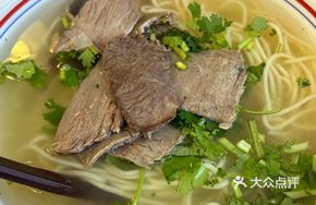 Original Soup Hand-Pulled Noodles