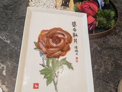 -全聚德(前门店)