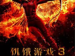 -幸福蓝海国际影城(常熟星光天地店)