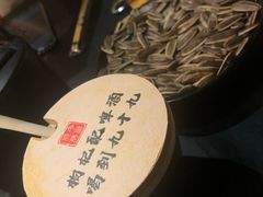 -今邕烧烤(西大店)