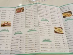 -佳佳美·囍悦水乡