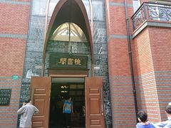 -钟书阁(松江泰晤士小镇店)