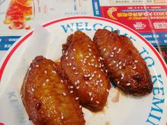 -克茗冰室(光明N次方公园店)