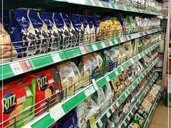 -婕妮璐超市 Jenny Lou’s Shop(三里屯店)