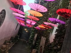 -鱼食饭稻·苏浙土菜17年老馆子(平江路店)