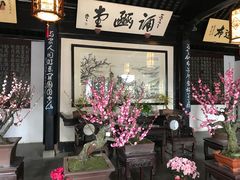 -无锡梅园公园