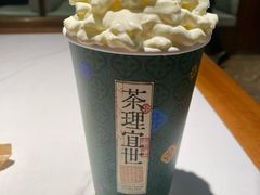 -三猫黑鱼花(南大店)
