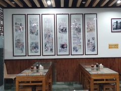 大堂-东方宫·中国兰州牛肉拉面(三里屯店)