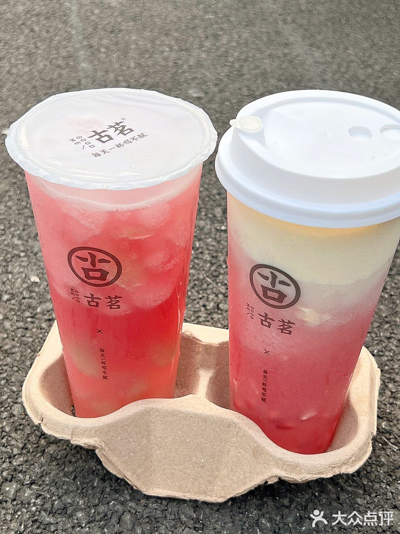 快乐的是我 苦的是剥石榴的店员小哥哥🤣