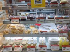 -甜丫丫(双菱路店)