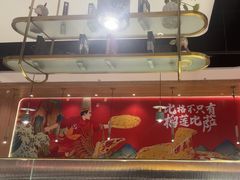 -比格比萨自助(宝山日月光店)