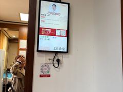 -方回春堂(拱宸桥店)