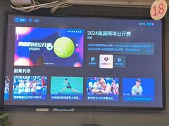 -三毛演义·湖南烧烤大排档(南浦店)