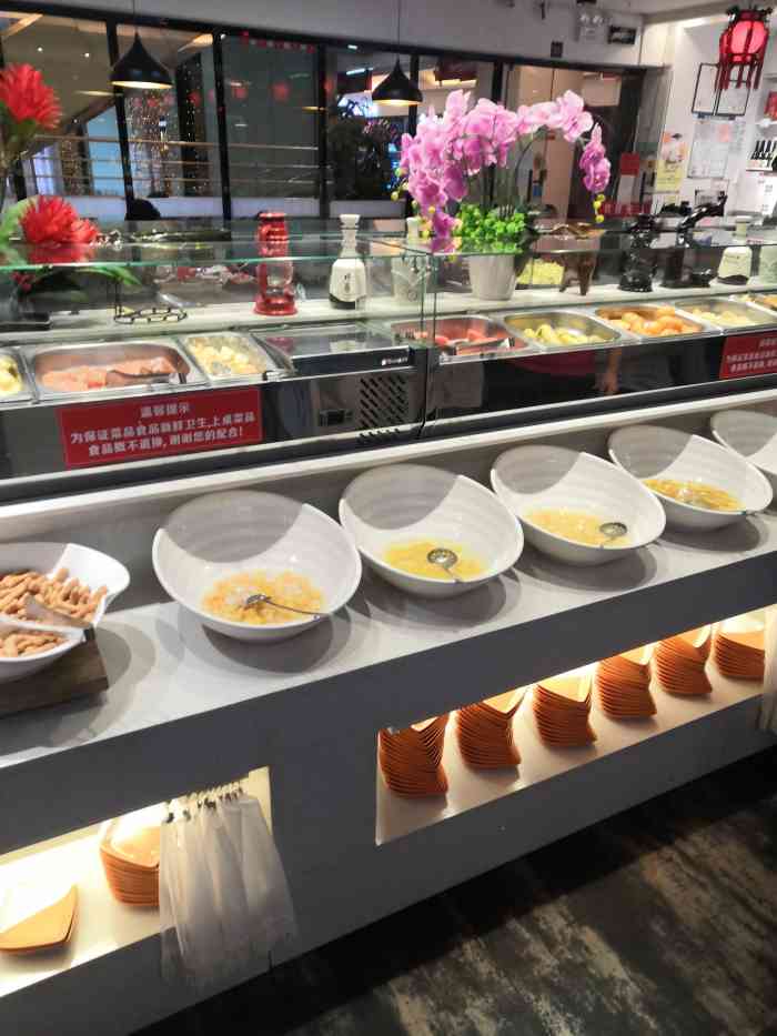 星诺嘉自助饺子欧亚达店