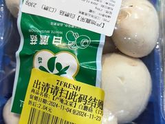 -7fresh七鲜(大族广场店)