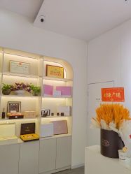 -骄阳兰多产后修复(徐东旗舰店)