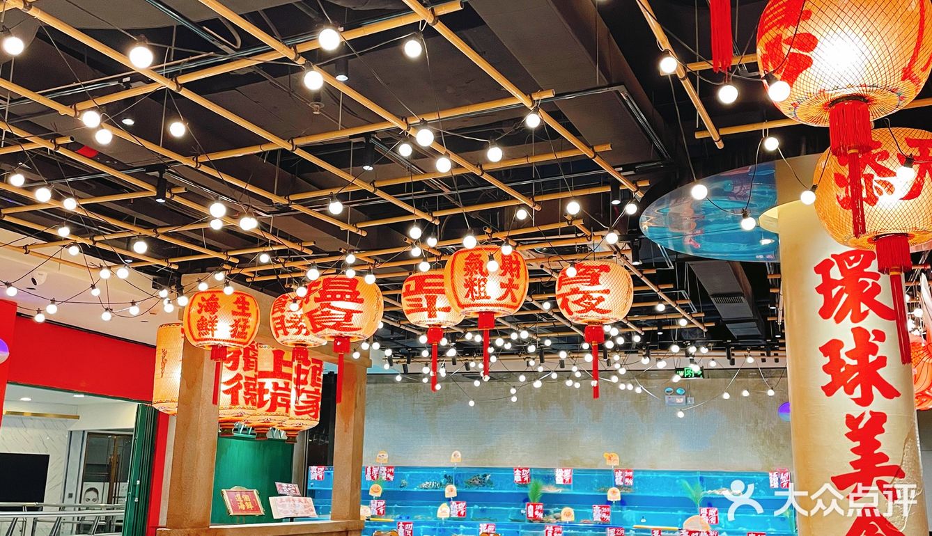 👏广州老字号海鲜酒楼在CBD地段成功上岸了！