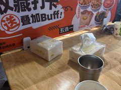 -霸腹烤肉(厦门柚子番店)