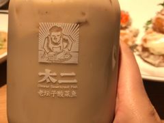 -新太二·鲜料川菜(晶耀前滩店)
