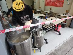 -渝味面(新山城商务大厦店)